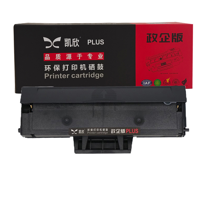 凱欣KX-DP2008S 適用于東芝e-STUDIO 2008S 2008F DP-2008F  全國統(tǒng)一價：189元