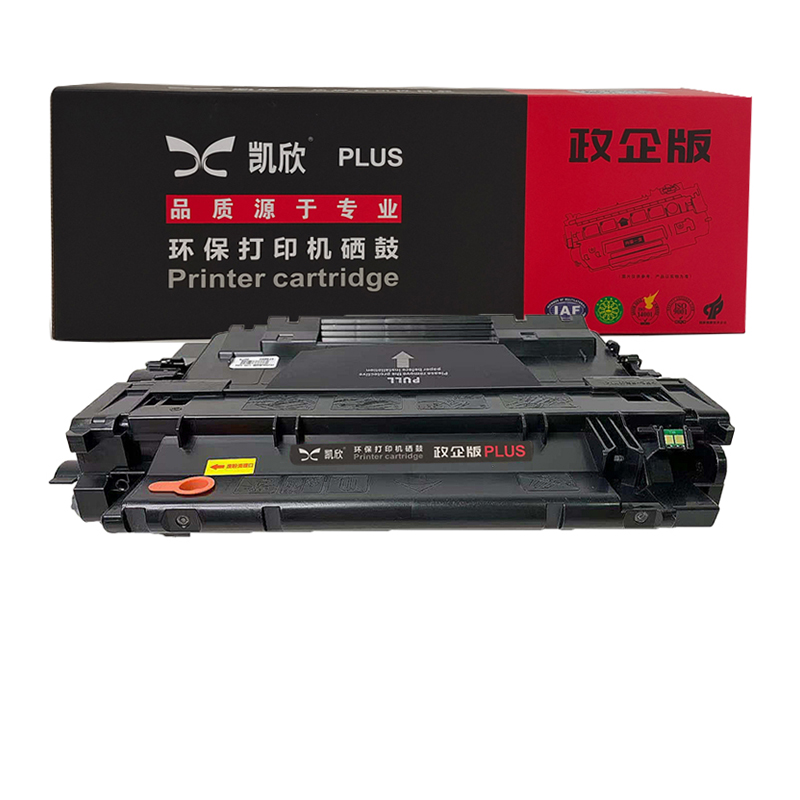 凱欣KX-CE255A 適用惠普HP55A硒鼓佳能MF515dw LBP6750 LBP6780x CRG-324硒鼓 全國統(tǒng)一價(jià)：236元