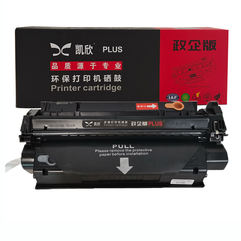 凱欣KX-C7115A 適用惠普C7115A硒鼓HP1000 1150 HP1200 1200n mfp3380 HP1300 1300XI 2624 Q2613A易加粉HP15A 13A硒鼓 全國統(tǒng)一價(jià)：275元