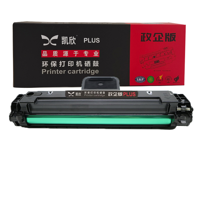 凱欣政企版 KX-SCX4725117119 硒鼓 適用于三星  ML-4725 4321NSHS 4521NSHS 新款4621NS 全國統(tǒng)一價(jià)：166元