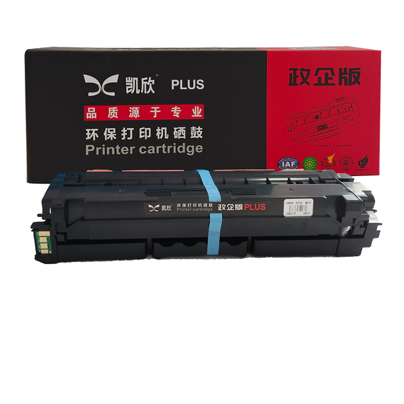 凱欣KX-DP2108B 適用富士施樂2108B硒鼓DP2108B CT350999 全國(guó)統(tǒng)一價(jià)：485元