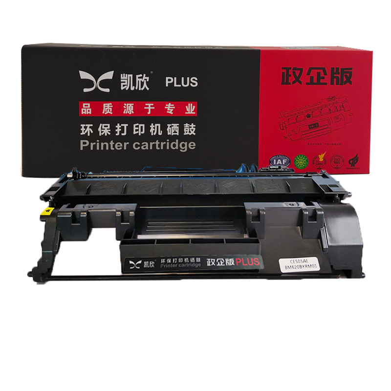 凱欣政企版 KX-CE505ACF280A 適用惠普CE505A硒鼓P2035n易加粉p2055dn墨盒505打印機(jī) 全國統(tǒng)一價(jià)：146元