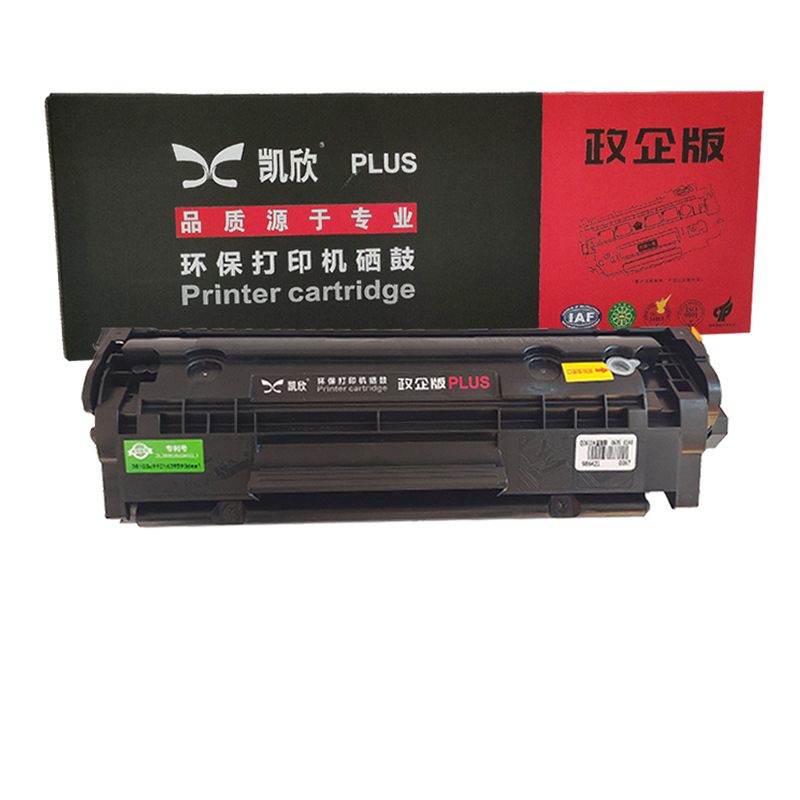 凱欣政企版 KX-Q2612A硒鼓 適用惠普1005HP12A HP1020易加粉HP1005 HP1020 plus HP1010 HP1018 全國統(tǒng)一價(jià)：126元