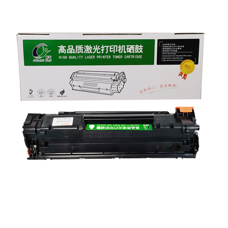 暢源CY-436A硒鼓 惠普 Laserjet P1505/P1505n/M1120/M1522 全國統(tǒng)一價：85元