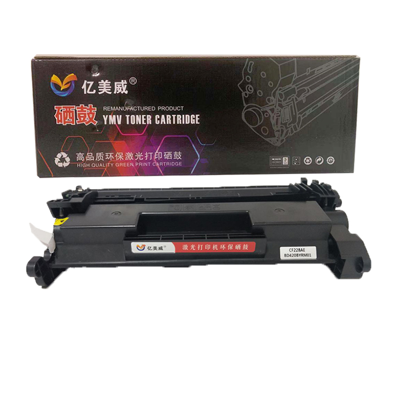 億美威 YMV-CB436A 惠普 Laserjet P1505/P1505n/M1120/M1522 全國統(tǒng)一價(jià)：178元