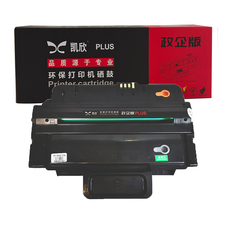 凱欣KX-MLT209S 適用三星SCX-4828hn 4824hn 4826fn d209L 全國(guó)統(tǒng)一價(jià)：195元