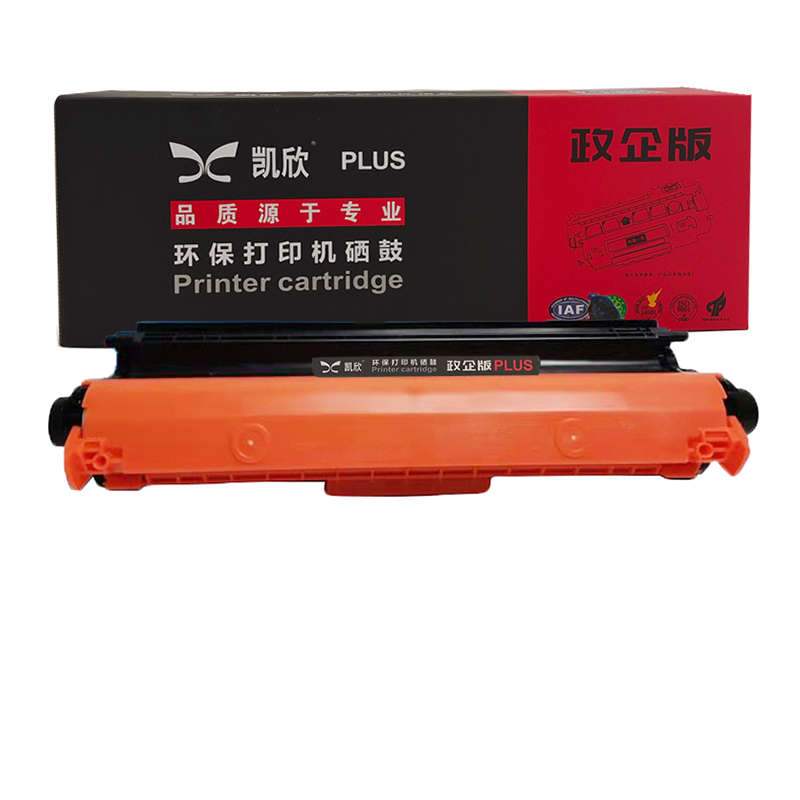 凱欣KX-CB314 適用惠普HP CP1025 M175a M175nw M176n M177fw M275nw 全國統(tǒng)一價(jià)：236元